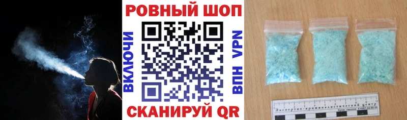 APVP Киренск