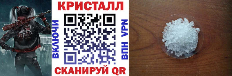 ссылка на мегу tor  хочу наркоту  Киренск  Амфетамин VHQ 