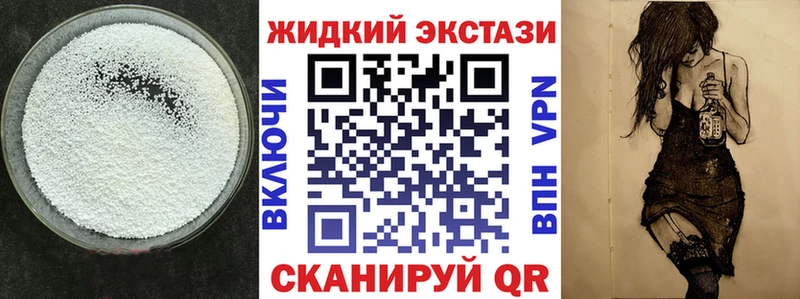 Бутират оксана  Киренск 