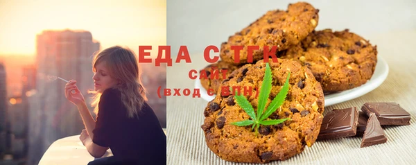 винт Новодвинск