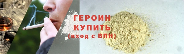 винт Новодвинск