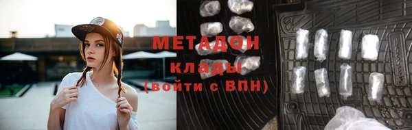 винт Новодвинск