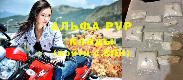 мефедрон Нягань
