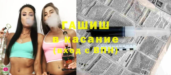винт Новодвинск