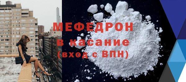 наркотики Новокубанск