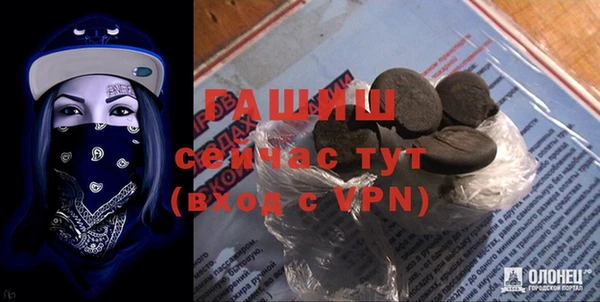 прущие крисы Няндома