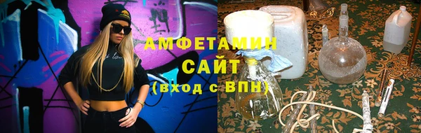 винт Новодвинск