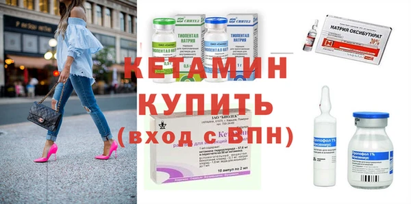 мефедрон Нягань