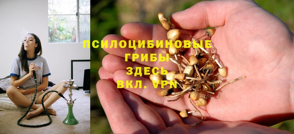 мефедрон Нягань