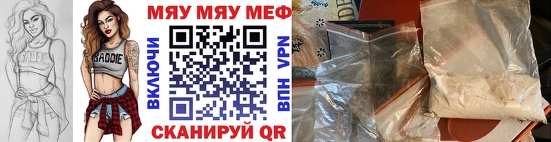 МЕФ 4 MMC  Киренск 