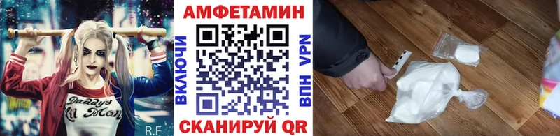 хочу   Киренск  MEGA ССЫЛКА  Метамфетамин Methamphetamine 
