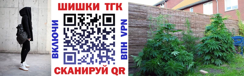 гидра ссылка  купить   Киренск  МАРИХУАНА ГИДРОПОН 